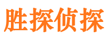 景德镇外遇调查取证